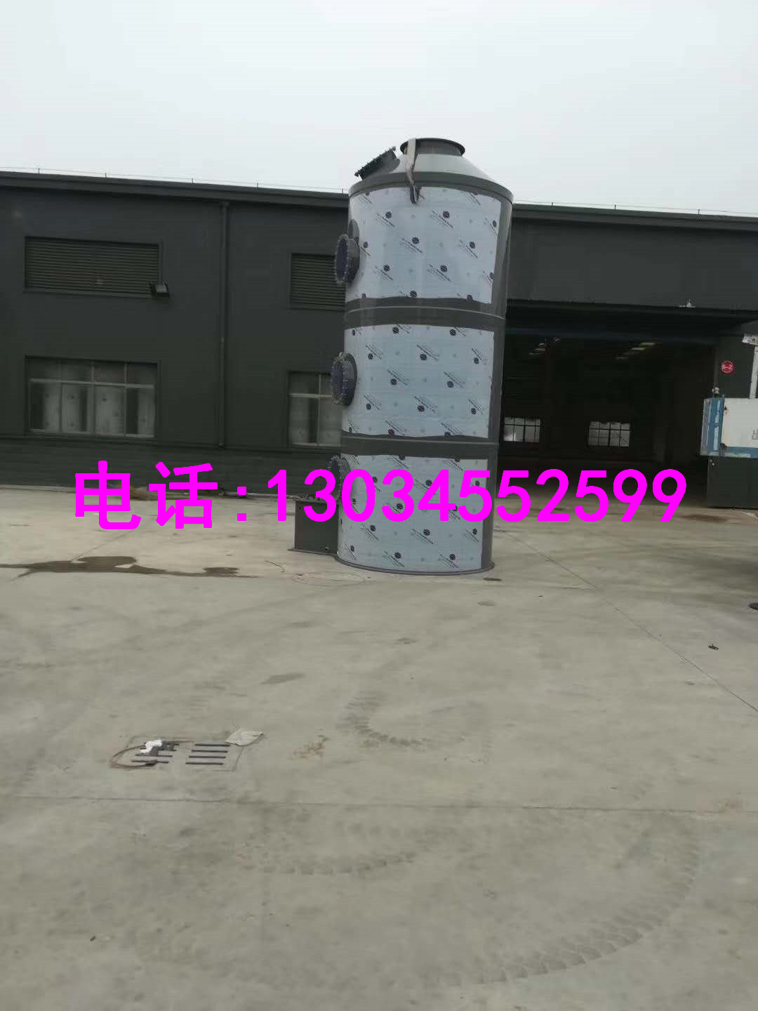 PPS阻燃洗滌塔廠家